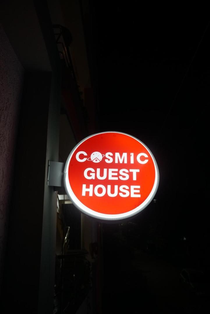 Cosmic Hotel & Guest House Gachibowli Raidurg Hyderabad Exterior foto
